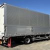 isuzu forward 2023 -ISUZU--Forward 2RG-FRR90S2--FRR90-7194576---ISUZU--Forward 2RG-FRR90S2--FRR90-7194576- image 3