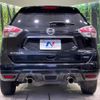 nissan x-trail 2016 -NISSAN--X-Trail DBA-T32--T32-510002---NISSAN--X-Trail DBA-T32--T32-510002- image 16