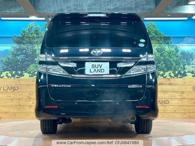 toyota vellfire 2013 quick_quick_ANH20W_ANH20-8310646 image 2