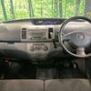 daihatsu tanto 2006 -DAIHATSU--Tanto CBA-L350S--L350S-0165821---DAIHATSU--Tanto CBA-L350S--L350S-0165821- image 2