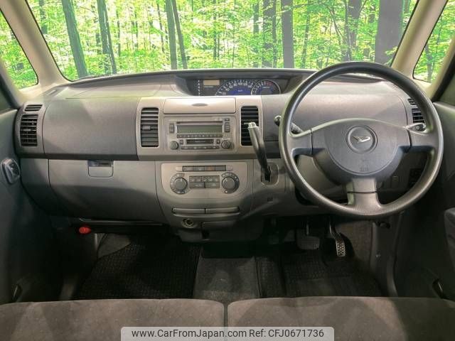 daihatsu tanto 2006 -DAIHATSU--Tanto CBA-L350S--L350S-0165821---DAIHATSU--Tanto CBA-L350S--L350S-0165821- image 2