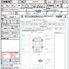 toyota rav4 2024 quick_quick_AXAH54_AXAH54-4058111 image 21