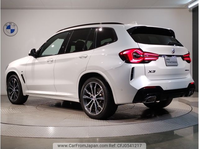 bmw x3 2023 -BMW--BMW X3 3DA-UZ20--WBA16BZ010N223696---BMW--BMW X3 3DA-UZ20--WBA16BZ010N223696- image 2