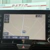 toyota yaris-cross 2021 CFJ1586386 image 3