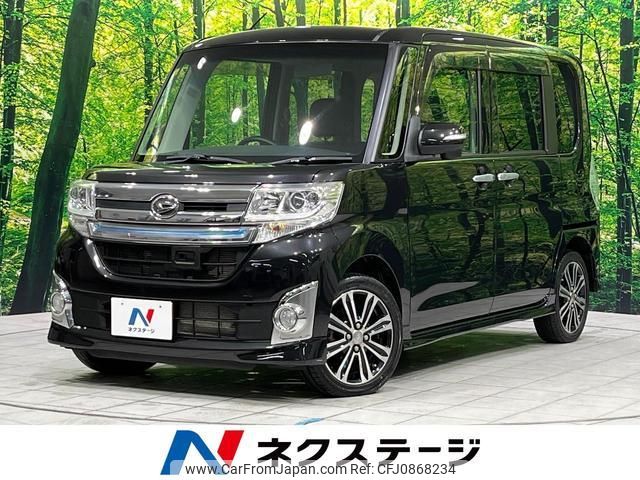 daihatsu tanto 2014 quick_quick_LA610S_LA610S-0042316 image 1