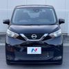 nissan dayz 2019 -NISSAN--DAYZ 5BA-B43W--B43W-0017480---NISSAN--DAYZ 5BA-B43W--B43W-0017480- image 14