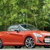 daihatsu copen 2019 -DAIHATSU--Copen DBA-LA400K--LA400K-0026229---DAIHATSU--Copen DBA-LA400K--LA400K-0026229- image 17