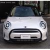 mini mini-others 2024 -BMW--BMW Mini 3BA-XU15MW--WMW32DK0602U96466---BMW--BMW Mini 3BA-XU15MW--WMW32DK0602U96466- image 8