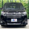 toyota noah 2015 -TOYOTA--Noah DBA-ZRR80W--ZRR80-0178722---TOYOTA--Noah DBA-ZRR80W--ZRR80-0178722- image 16