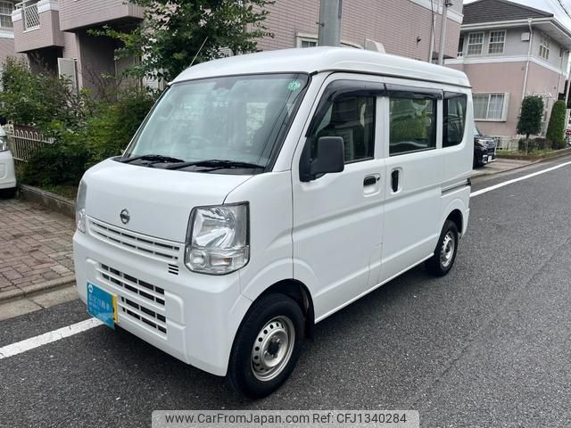 nissan nv100-clipper 2016 GOO_JP_700050294530250625003 image 1