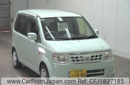 nissan otti 2011 CFJ1827185