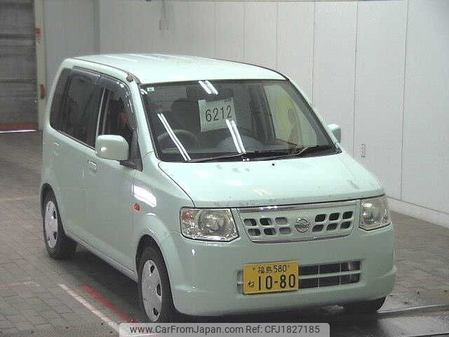 nissan otti 2011 CFJ1827185 image 1