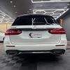 mercedes-benz e-class-station-wagon 2017 CFJ1844041 image 8