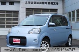 toyota porte 2013 -TOYOTA--Porte NCP145--9005772---TOYOTA--Porte NCP145--9005772-