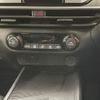 nissan note 2022 -NISSAN--Note 6AA-E13--E13-092702---NISSAN--Note 6AA-E13--E13-092702- image 16