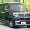 daihatsu tanto 2016 -DAIHATSU--Tanto DBA-LA600S--LA600S-0361582---DAIHATSU--Tanto DBA-LA600S--LA600S-0361582- image 17