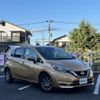 nissan note 2017 -NISSAN--Note DAA-HE12--HE12-133923---NISSAN--Note DAA-HE12--HE12-133923- image 1