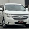 nissan elgrand 2015 quick_quick_TE52_TE52-077732 image 2