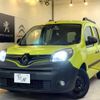 renault kangoo 2020 quick_quick_ABA-KWH5F1_VF1KW14B3K0801791 image 3