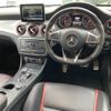 mercedes-benz amg 2016 -MERCEDES-BENZ--AMG CBA-117952--WDD1179522N311665---MERCEDES-BENZ--AMG CBA-117952--WDD1179522N311665- image 6