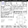 toyota prius 2009 -TOYOTA 【三重 301ﾐ9740】--Prius ZVW30--1122447---TOYOTA 【三重 301ﾐ9740】--Prius ZVW30--1122447- image 3