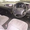 toyota hiace-commuter 2005 -TOYOTA--Hiace Commuter TRH223B-6002287---TOYOTA--Hiace Commuter TRH223B-6002287- image 4