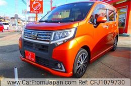 daihatsu move 2016 -DAIHATSU 【岡崎 580】--Move DBA-LA150S--LA150S-0090465---DAIHATSU 【岡崎 580】--Move DBA-LA150S--LA150S-0090465-