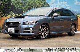 subaru levorg 2015 -SUBARU--Levorg DBA-VM4--VM4-030800---SUBARU--Levorg DBA-VM4--VM4-030800-