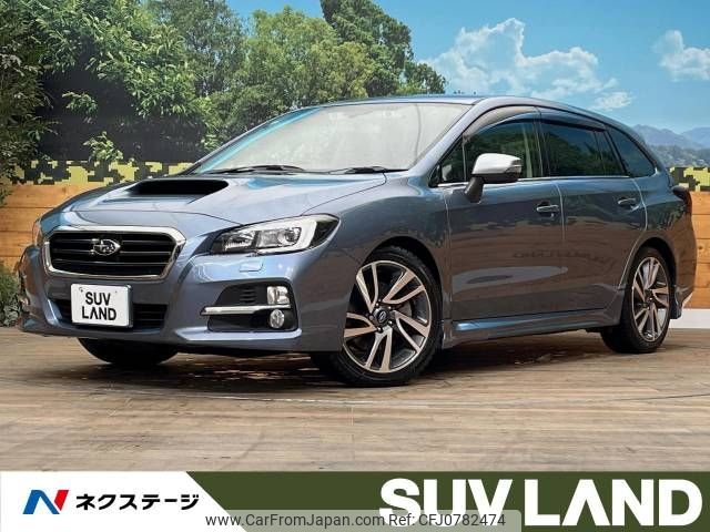 subaru levorg 2015 -SUBARU--Levorg DBA-VM4--VM4-030800---SUBARU--Levorg DBA-VM4--VM4-030800- image 1