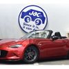 mazda roadster 2015 -MAZDA 【豊橋 301 6292】--Roadster DBA-ND5RC--ND5RC-108463---MAZDA 【豊橋 301 6292】--Roadster DBA-ND5RC--ND5RC-108463- image 1