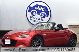 mazda roadster 2015 -MAZDA 【豊橋 301 6292】--Roadster DBA-ND5RC--ND5RC-108463---MAZDA 【豊橋 301 6292】--Roadster DBA-ND5RC--ND5RC-108463-