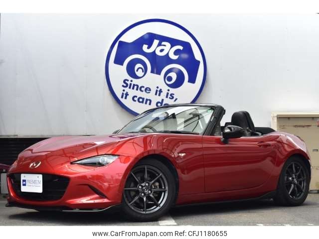 mazda roadster 2015 -MAZDA 【豊橋 301 6292】--Roadster DBA-ND5RC--ND5RC-108463---MAZDA 【豊橋 301 6292】--Roadster DBA-ND5RC--ND5RC-108463- image 1