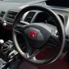 honda civic 2008 -HONDA--Civic FD2--FD2-1402249---HONDA--Civic FD2--FD2-1402249- image 14