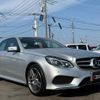 mercedes-benz e-class 2015 quick_quick_212001C_WDD2120012B163909 image 13