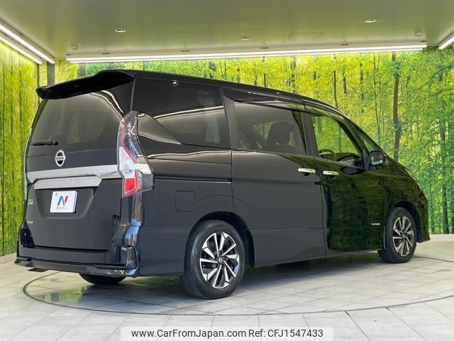 nissan serena 2021 CFJ1547433 image 2