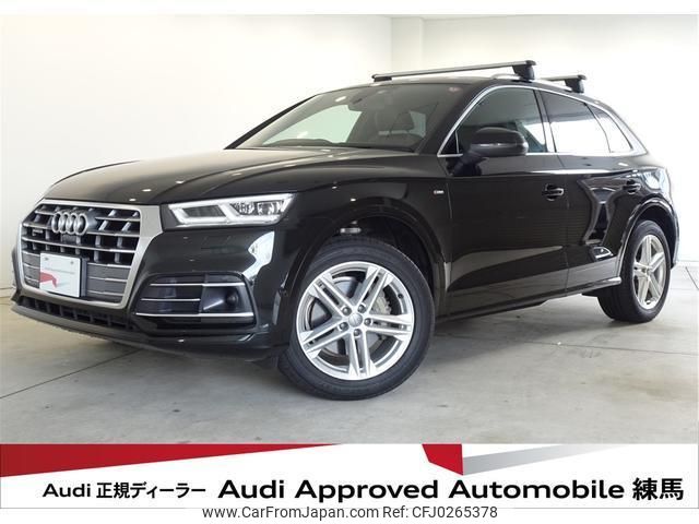 audi q5 2019 quick_quick_LDA-FYDETS_WAUZZZFY6K2104110 image 1