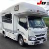 toyota camroad 2017 -TOYOTA 【伊勢志摩 810ﾜ15】--Camroad TRY230ｶｲ-0127724---TOYOTA 【伊勢志摩 810ﾜ15】--Camroad TRY230ｶｲ-0127724- image 1