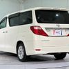 toyota alphard 2008 quick_quick_ANH20W_ANH20-8023189 image 18