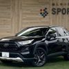 toyota rav4 2023 quick_quick_6BA-MXAA54_MXAA54-5046141 image 1