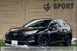 toyota rav4 2023 quick_quick_6BA-MXAA54_MXAA54-5046141
