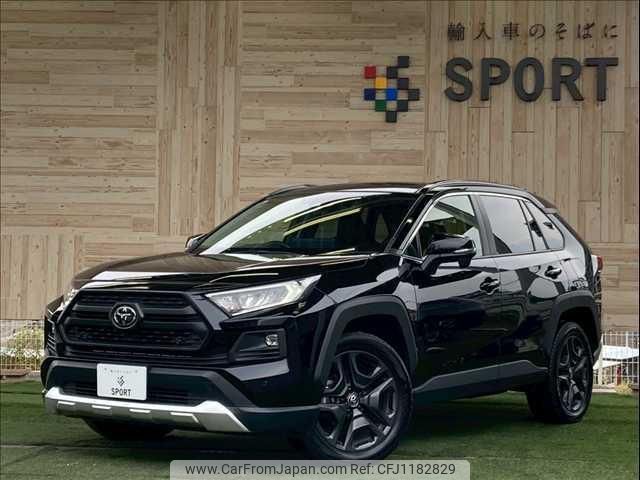 toyota rav4 2023 quick_quick_6BA-MXAA54_MXAA54-5046141 image 1