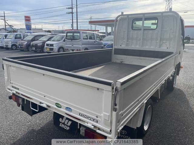 toyota toyoace 2014 CFJ1643385 image 2