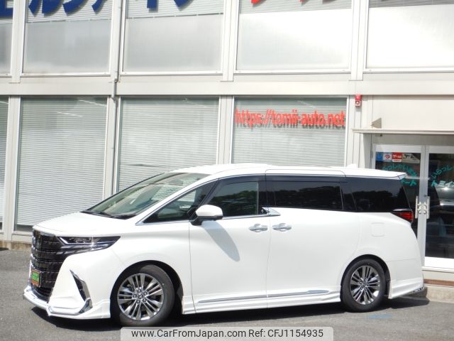toyota alphard 2024 -TOYOTA--Alphard 6AA-AAHH40W--AAHH40-0012546---TOYOTA--Alphard 6AA-AAHH40W--AAHH40-0012546- image 2
