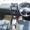 nissan note 2014 21990 image 20
