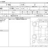 toyota prius 2023 -TOYOTA 【岡山 300ﾜ6166】--Prius MXWH60--MXWH60-4011585---TOYOTA 【岡山 300ﾜ6166】--Prius MXWH60--MXWH60-4011585- image 3