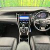 toyota harrier 2019 -TOYOTA--Harrier DBA-ZSU60W--ZSU60-0170094---TOYOTA--Harrier DBA-ZSU60W--ZSU60-0170094- image 2