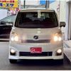 toyota voxy 2012 -TOYOTA--Voxy DBA-ZRR70W--ZRR70-0506350---TOYOTA--Voxy DBA-ZRR70W--ZRR70-0506350- image 16