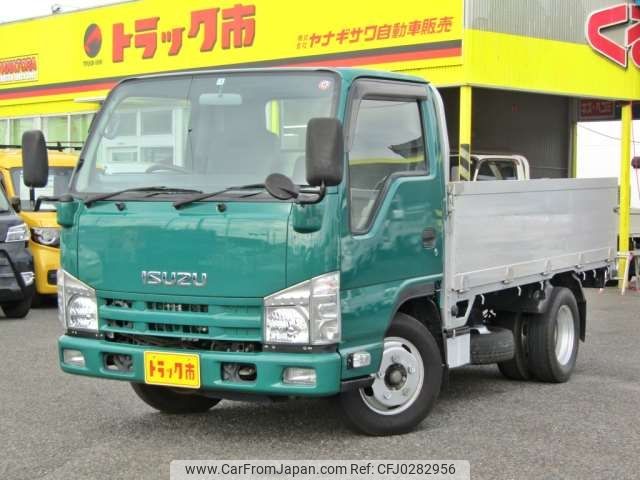 isuzu elf-truck 2013 -ISUZU--Elf TKG-NJR85A--NJR85-7027679---ISUZU--Elf TKG-NJR85A--NJR85-7027679- image 1