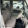 daihatsu tanto 2017 -DAIHATSU--Tanto DBA-LA600S--LA600S-0610607---DAIHATSU--Tanto DBA-LA600S--LA600S-0610607- image 12