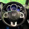 honda n-box 2015 -HONDA--N BOX DBA-JF1--JF1-2405949---HONDA--N BOX DBA-JF1--JF1-2405949- image 18